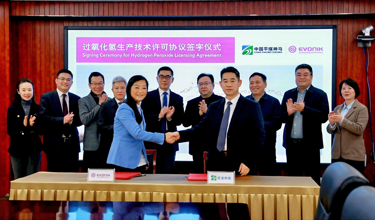 Press Release | Evonik and Pingmei Shenma sign hydrogen peroxide licensing agreement in China